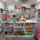 신현약국 이미지