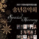 이화빌딩2층