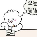 넘버원 세차장 이미지