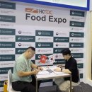 수제식품 이미지