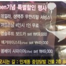 수원-매산-221 이미지