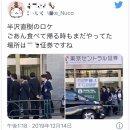 [도쿄 노예] 한자와 나오키 시즌2(ft.7년차 직장인)