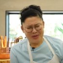 시골집국수
