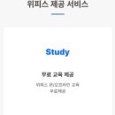효원개발 이미지