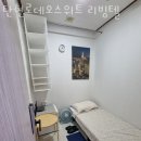 탄현로데오스위트리빙텔