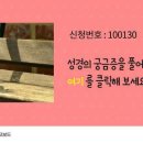 영생목장 이미지