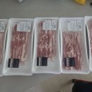 술김에 온라인 쇼핑을 하면 이렇게 됩니다 이미지