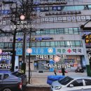 구월김안과의원 이미지