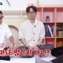 전미라