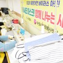 수원시민회관 이미지