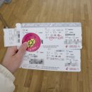 동방도어테크 주변 | 🛫중국동방항공 탑승 후기 : 인천-상해(푸동공항)-런던(히드로공항)