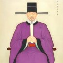 서희