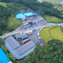 비제이유통 이미지