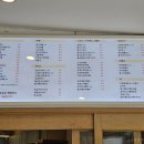 모리커피경주용황점