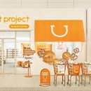 푸드딜라이트 이미지