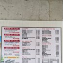 하대동267 이미지