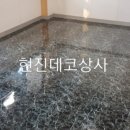 경남당구장 이미지