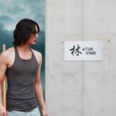 유창가든 이미지