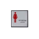 J0103 이미지