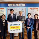 나눔건축 이미지