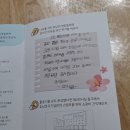 기획전시-호국보훈의달 기념 사진전 「기억에서다」 | 순천 호남호국기념관, 비 오는 날에도 즐거운 가족 체험 나들이