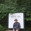 묵계1리 하리 만휴정 주차장 | 미스터 션샤인 촬영지 안동 만휴정(晩休亭)
