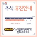 스파클치과교정과치과의원 이미지