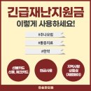 유송한의원 이미지