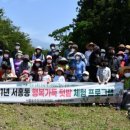 서홍동주민센터 이미지