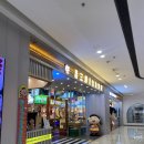 한국뷔페 | 중국 연태 여행 완다몰 맛집 짱구 컨셉 한국 고기뷔페 무한리필 솔직후기