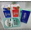 에코메트로약국 네이버블로그