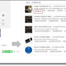 더조은PC카페 이미지