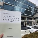 누리정비 이미지