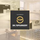 티오피성형외과의원 이미지