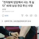 한강전자 이미지