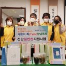 부산광역시남구보건소 미디어투데이