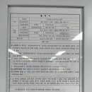 김용현내과의원 이미지