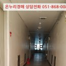 전원비치오피스텔 이미지