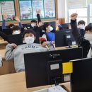 청송중학교 이미지