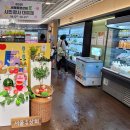 서울상회 이미지