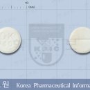 인데놀정 40mg 이미지