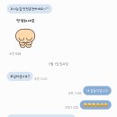 오션스테이 이미지