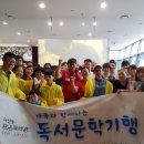 황학동 작은도서관 이미지