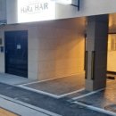 하라헤어 네이버블로그