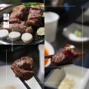 팔일 | 대구 서구청 맛집 목살 고퀄 식당 팔일 후기