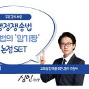위민북스