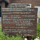 제주 아침미소목장🐄ㅣ아이랑먹이주기 체험ㅣ동물체험