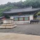 2026년5월22일(금)출석부 이미지