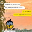 지수사 | 영등포 오마카세 추천 :: 내돈내산 지수사 디너 솔직후기