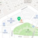 파리바게뜨(월피점)
